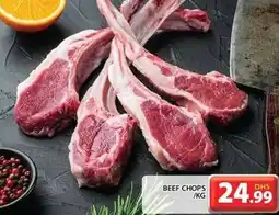 Grand Hyper Market BEEF CHOPS /KG offer