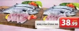 Grand Hyper Market KING FISH STEAK/KG offer
