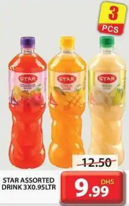Grand Hyper Market STAR ASSORTED DRINK 3X0.95LTR offer