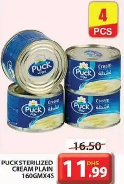 Grand Hyper Market PUCK STERILIZED CREAM PLAIN 160GMX4S offer