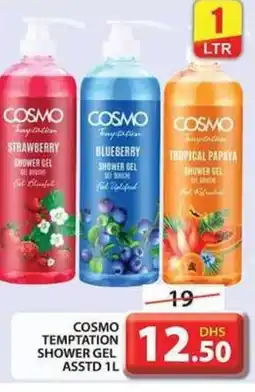 Grand Hyper Market COSMO TEMPTATION SHOWER GEL ASSTD 1L offer