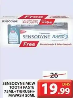 Grand Hyper Market SENSODYNE MCW TOOTH PASTE 75ML+T/BRUSH+ M/WASH 50ML offer