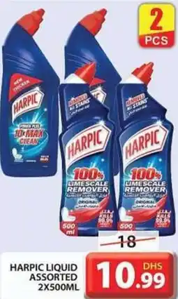 Grand Hyper Market HARPIC LIQUID ASSORTED 2X500ML offer