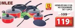 Grand Hyper Market HOMLEE HM-2128 NS COOKWARE SET 12PCS offer