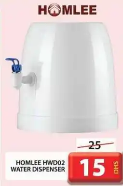Grand Hyper Market HOMLEE HWD02 WATER DISPENSER offer