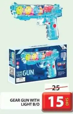 Grand Hyper Market GEAR GUN WITH LIGHT B/O offer