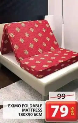 Grand Hyper Market EXIMO FOLDABLE MATTRESS 180X90 6CM offer