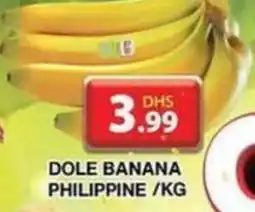 Grand Hyper Market DOLE BANANA /KG offer