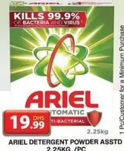 Grand Hyper Market ARIEL DETERGENT POWDER ASSTD 2.25KG /PC offer