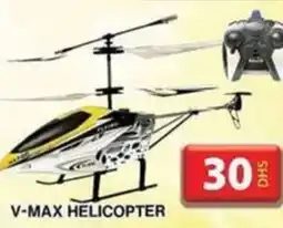 Grand Hyper Market V-MAX HELICOPTER offer