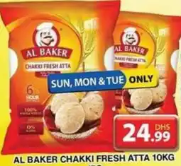 Grand Hyper Market AL BAKER CHAKKI FRESH ATTA 10KG offer