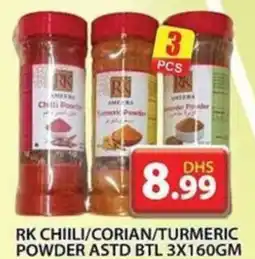 Grand Hyper Market RK CHIILI / CORIAN / TURMERIC POWDER ASTD BTL 3 X 160GM offer