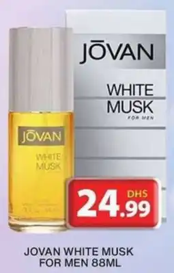 Grand Hyper Market JOVAN WHITE MUSK FOR MEN 88ML offer