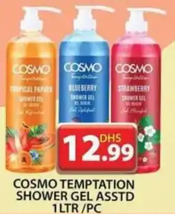 Grand Hyper Market COSMO TEMPTATION SHOWER GEL ASSTD 1LTR/PC offer