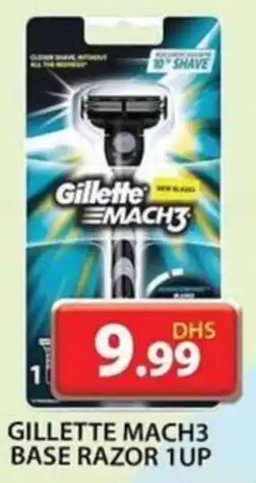 Grand Hyper Market GILLETTE MACH3 BASE RAZOR 1UP offer