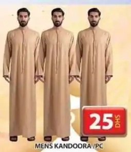 Grand Hyper Market MENS KANDOORA / PC offer