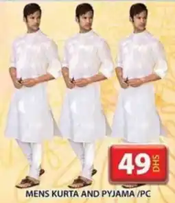 Grand Hyper Market MENS KURTA AND PYJAMA / PC offer