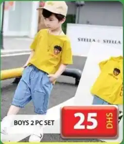 Grand Hyper Market BOYS 2 PC SET offer