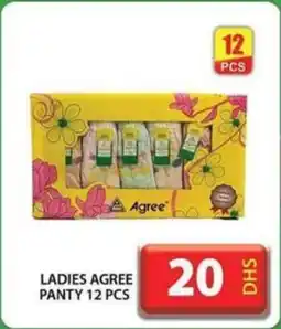 Grand Hyper Market LADIES AGREE PANTY 12 PCS offer
