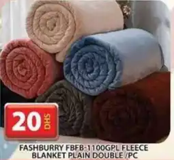 FASHBURRY FLEECE BLANKET PLAIN DOUBLE / PC