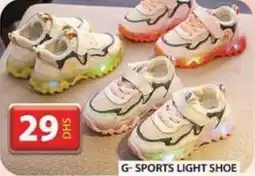 Grand Hyper Market G- SPORTS LIGHT SHOE offer
