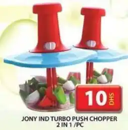 Grand Hyper Market JONY IND TURBO PUSH CHOPPER 2IN1 / PC offer