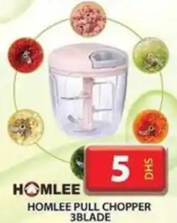 Grand Hyper Market HOMLEE PULL CHOPPER 3BLADE offer