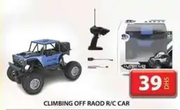 Grand Hyper Market CLIMBING OFF RAOD R/C CAR offer