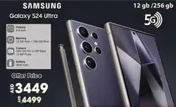 Grand Hyper Market SAMSUNG Galaxy S24 Ultra 12gb 256 gb offer
