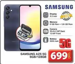 Grand Hyper Market SAMSUNG A25 5G 6GB 128GB offer
