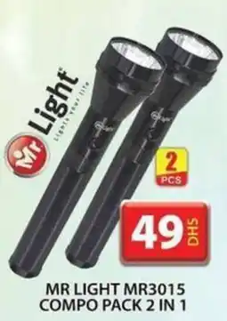 Grand Hyper Market MR LIGHT MR3015 COMPO PACK 2 IN 1 offer