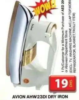 Grand Hyper Market AVION AHW23DI DRY IRON offer