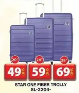 Grand Hyper Market STAR ONE FIBER TROLLY SL 2204 20cm offer