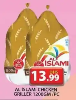 Grand Hyper Market AL ISLAMI CHICKEN GRILLER 1200GM PC offer