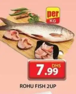 Grand Hyper Market ROHU FISH 2UP offer