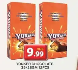 Grand Hyper Market YONKER CHOCOLATE 35 28GM 12PCS offer