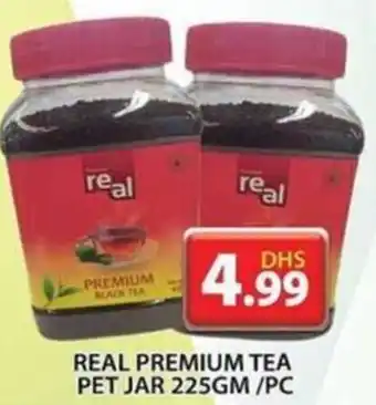 Grand Hyper Market REAL PREMIUM TEA PET JAR 225GM PC offer