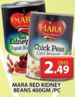 Grand Hyper Market MARA RED KIDNEY BEANS 400GM PC offer