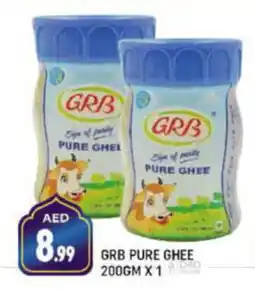 GRB PURE GHEE DAD 200GM X 1