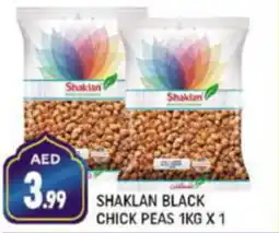 Shaklan BLACK CHICK PEAS 1KG X 1 offer