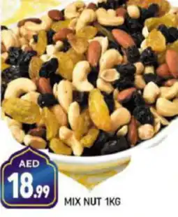 Shaklan MIX NUT 1KG offer