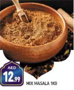Shaklan MIX MASALA 1KG offer