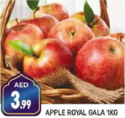 Shaklan APPLE ROYAL GALA 1KG offer