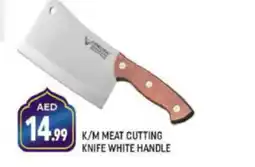 Shaklan KK/M MEAT CUTTING KNIFE WHITE HANDLE M MEAT CUTTING KNIFE WHITE HANDLE offer