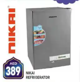 Shaklan ΝΙΚΑΙ REFRIGERATOR offer