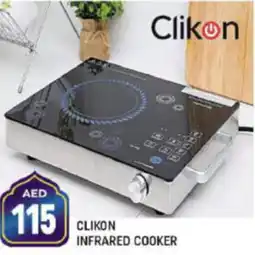 Shaklan CLIKON INFRARED COOKER offer