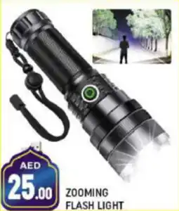 Shaklan ZOOMING FLASH LIGHT offer