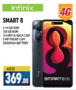 Shaklan Infinix SMART 8 offer