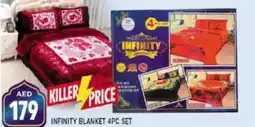 Shaklan INFINITY BLANKET 4PC SET offer
