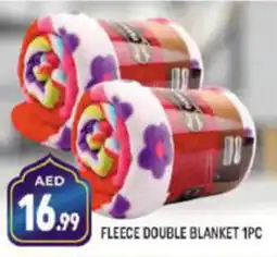 Shaklan FLEECE DOUBLE BLANKET 1PC offer